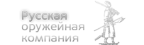 Рус.оруж.комп.