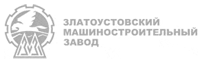 ЗЛАТМАШ