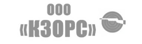КЗОРС
