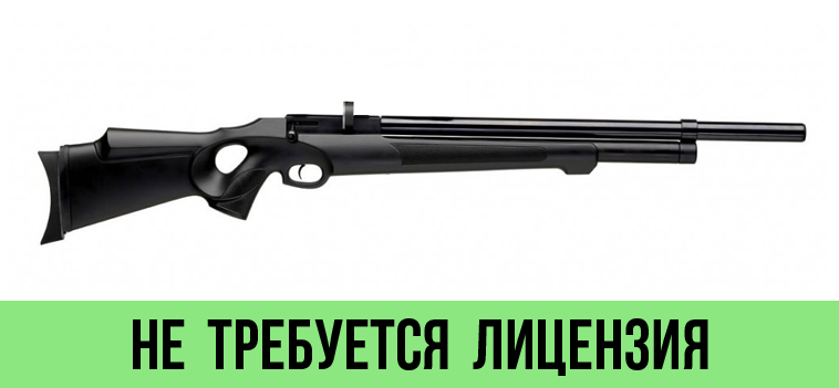 Пневматическая PCP винтовка FX Monsoon Syntetic (пластик) к.4,5 мм