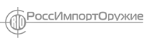РоссИмпортОружие