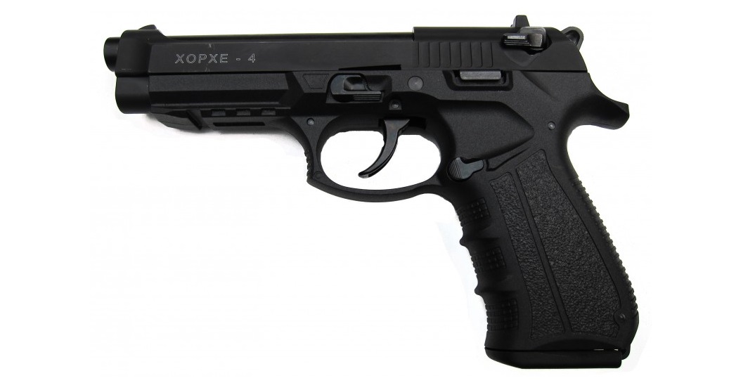 Пистолет "Хорхе- 4" к.11*22Т (ООП) 