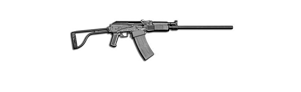 ВЕПРЬ "Молот" ВПО-205-02, L-680мм